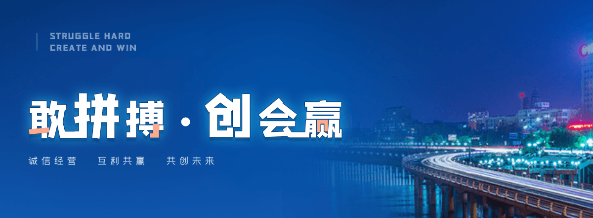 吉安正规的旧护栏板回收厂家,专业的二手护栏板回收工厂